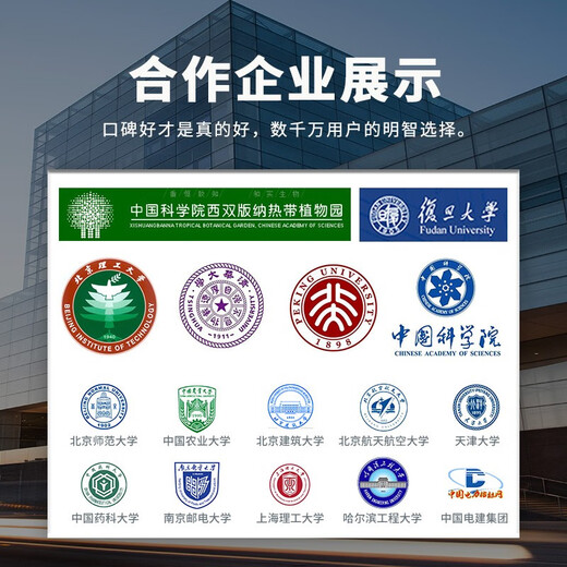 戴尔（DELL）R550/R750XS/R760XS服务器主机 2U机架式 数据库 虚拟化超融合GPU电脑整机【R740服务器升级】 R550 1颗6330 256G/960*2/4T*3/H755