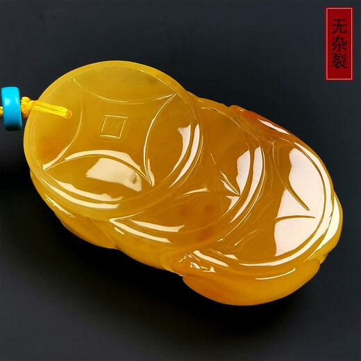 Hupai, one thing, one picture, one certificate, natural beeswax pendant, Pixiu handle piece, raw ore chicken oil yellow, no cracks, pendant, 32.75g, 58*32*25mm