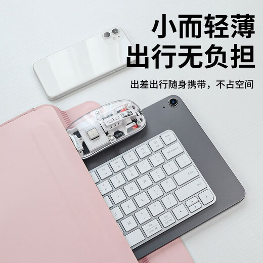 Gimax magic keyboard wireless keyboard suitable for ipad pro keyboard magic keyboard Bluetooth metal flat keyboard upgraded version Bluetooth 5.1 + wireless 2.4G connection titanium gold and silver