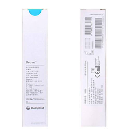 康乐保（Coloplast）特舒造口袋底盘2833/1698造瘘袋大便袋12050造口防漏膏护理用品 造口防漏膏12050【1支】