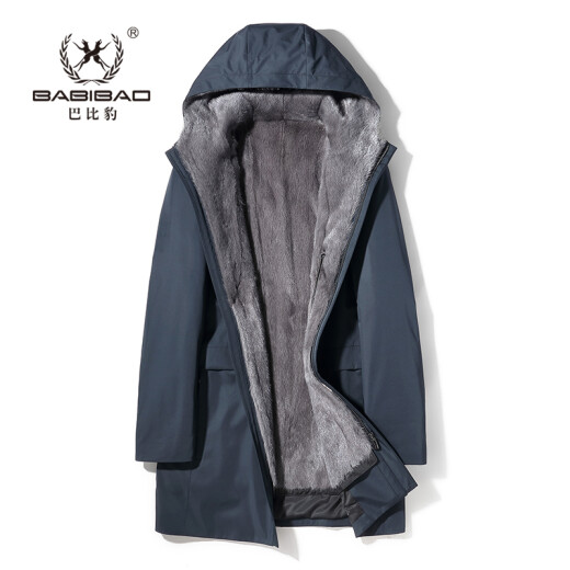 Baby Leopard 2019 new style parka men's medium-length coat gray mink hooded loose removable liner coat blue (now made and shipped in 3-7 days) 4XL (190/108A)