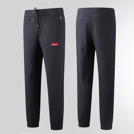 JIADIAONI fishing electric heating pants usb intelligent heating fast heating thickened windproof winter warm pants outdoor special USB heating pants type A black L