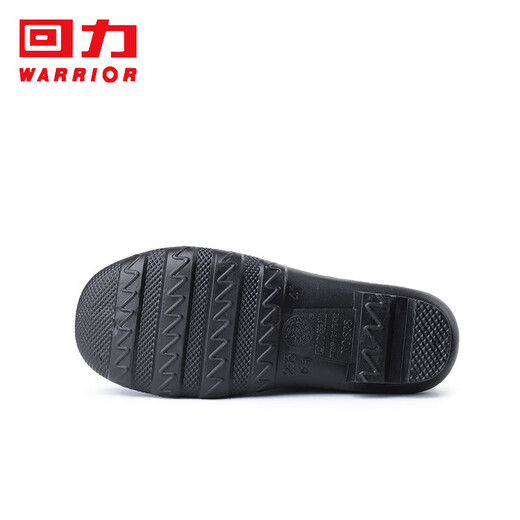 Pull-back rain boots for men, fashionable rain boots, water shoes, outdoor waterproof, non-slip, wear-resistant HL838 mid-tube black size 42