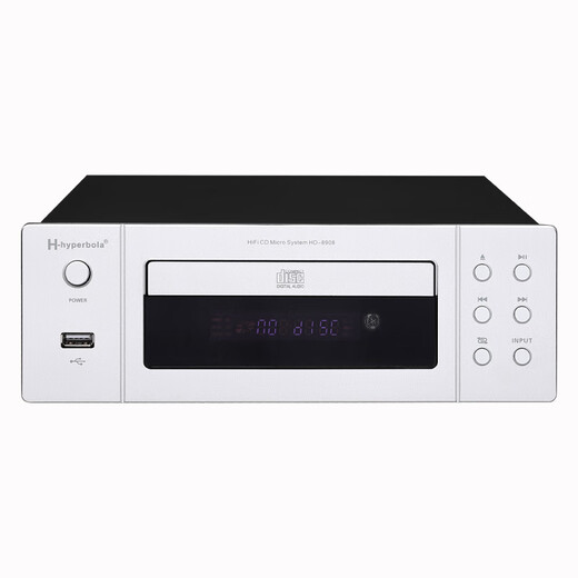 HD8908 fever CD player, Bluetooth HIFI digital turntable, lossless player, mobile APP song selection, silver panel high-end version MUSES8820 op amp