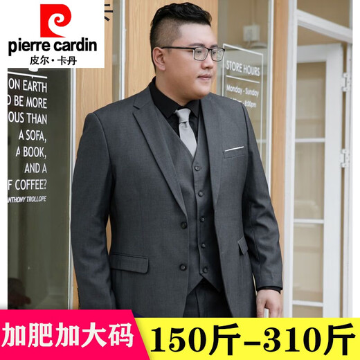 Pierre Cardin Fat Suit Men's Casual Jacket Plus Size Fat Suit Professional Work Business Formal Wedding Royal Blue Single Top 3XL185-200Jin Jin equals 0.5 kg