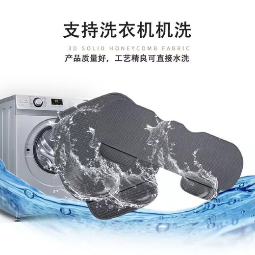 Select car seat cushions for all seasons, breathable linen three-piece set, non-slip seat cushion, summer ice silk car seat cover, elegant gray-7-piece set