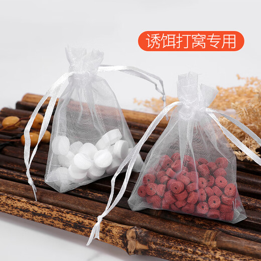 Yudian bait net bag special fishing nest making device platform fishing nest material making bag fish bait fishing fishing gear accessories large size 30 pieces