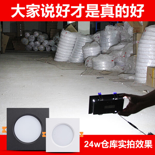 索亚达（suoyada）黑色方形led格栅灯吊顶筒灯天花嵌入式15x15葡萄架双头斗胆灯 10*10黑壳方圆9W保1年 【光色备