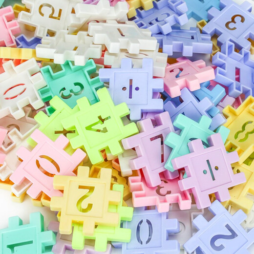 AI Fuer Kinderplastik Digitale Quadrate sind Bausteine ​​für Jungen 3-6 Jahre alt, versammelte Mädchenspielzeug für 4 Jahre alt, Macaron Color 408 Tablets [Box + Bildalbum]