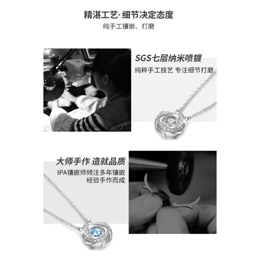 Vana Beating Heart Silver Necklace Female Pendant Birthday Gift for Girlfriend and Wife Imported Version Beating Heart Necklace