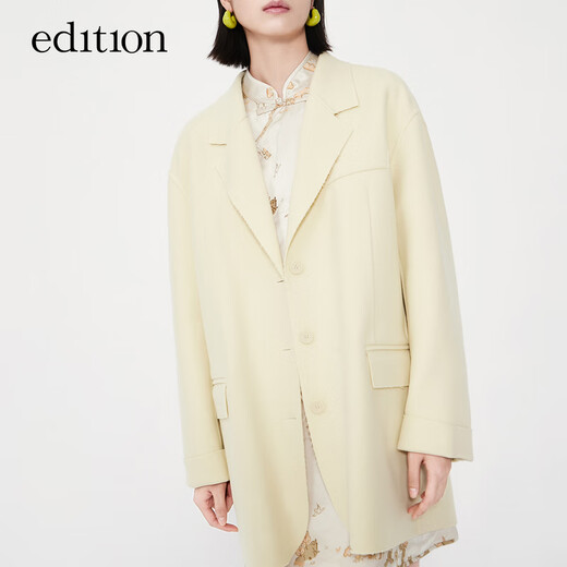 Edition sheared double-sided woolen blazer women's new short woolen coat Merino wool acid green S 160