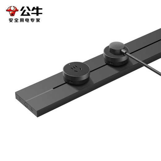 Bull (BULL) track socket surface-mounted ultra-thin master-level wall socket wall-mounted power strip wiring board multi-functional punch-free 8000W light and thin hot style Moyun gray surface-mounted 50cm + 3 five-hole adapters
