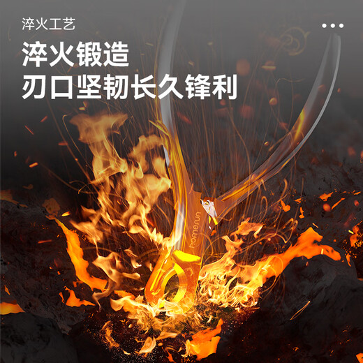 Homerun pet all-steel nail clippers for cats and dogs, no need to polish nail clippers, nail clippers pet supplies, pet all-steel nail clippers Plus