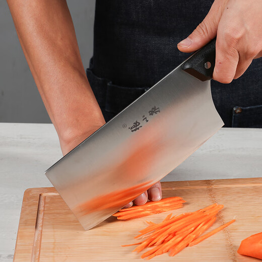 Zhang Xiaoquan couteau de cuisine ménage couteau de cuisine en acier inoxydable couteau couteau de cuisine couteau simple couteau à trancher couteau de cuisine pour femme N5472