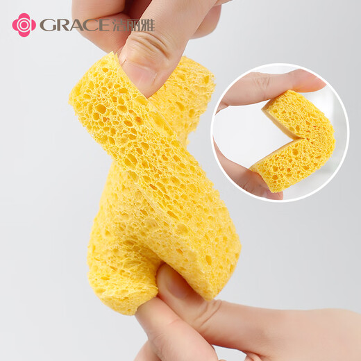 Jialiya wood pulp cotton 11*7*2.5cm*4 pieces kitchen rag scouring pad dishwashing sponge to wipe away oil stains
