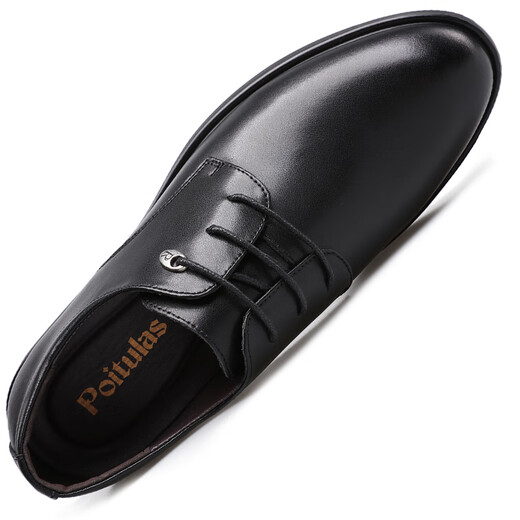 Portures leather shoes men's British lace-up business casual formal shoes lightweight derby work shoes for men 5522 black 42