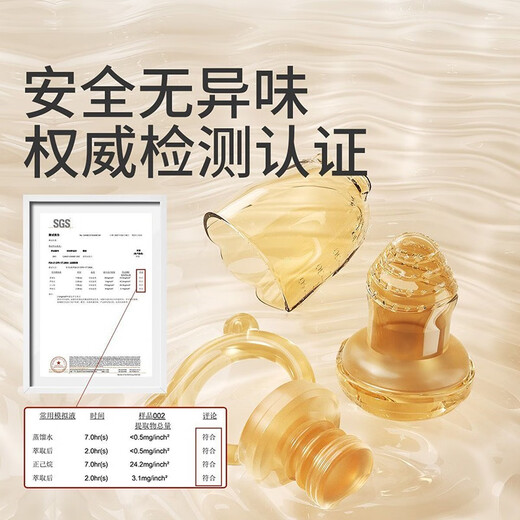 Qingyue (qingyue) bite and bite baby fruit feeding device pacifier silicone baby fruit and vegetable puree bite bag play teether automatic push L type (7+ months)