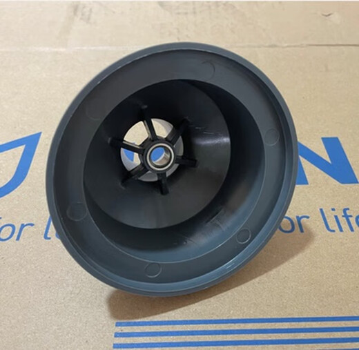 Moen (MOEN) removable Moen kitchen sink No. 10 drainer original basket water sealing plug cover Moen No. 10 drainer thick gasket