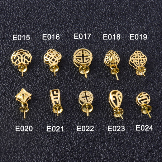 Quality pendant buckle head 18k gold 18K gold pearl empty support thickened heart-shaped drop-shaped custom necklace pendant 18K gold E001