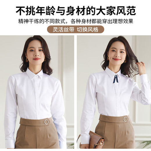Catman long-sleeved shirt women's white professional 2025 autumn commuting formal professional work clothes white shirt white 39