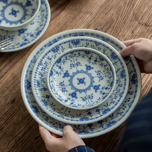 Arasigawa Japan imported Bloom dinner plate flower agarwood ceramic tableware rice bowl dish plate Mino ware household dessert plate small dish (diameter about 14cm)