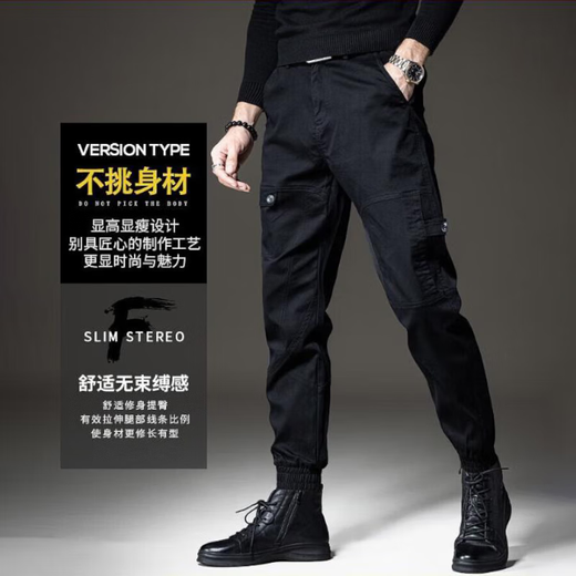 Хлопковые высококачественные американские комбинезоны для мужчин, зима 2025, новые облегающие бархатные брюки, мужские осенние и зимние высокие черные L рекомендуется 130-150 Jin Jin = 0,5 кг