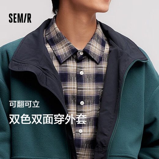 Semir jacket men's reversible waterproof, oil-proof and stain-proof winter anti-static polar fleece jacket 109724108107