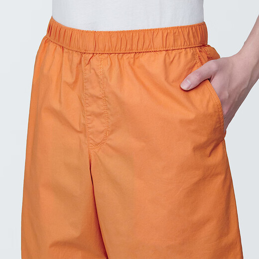 MUJI Men's Washed Plain Shorts Men's Pants Summer Style Loose Casual Pants Men's Orange AED10A4S L (175/88A)
