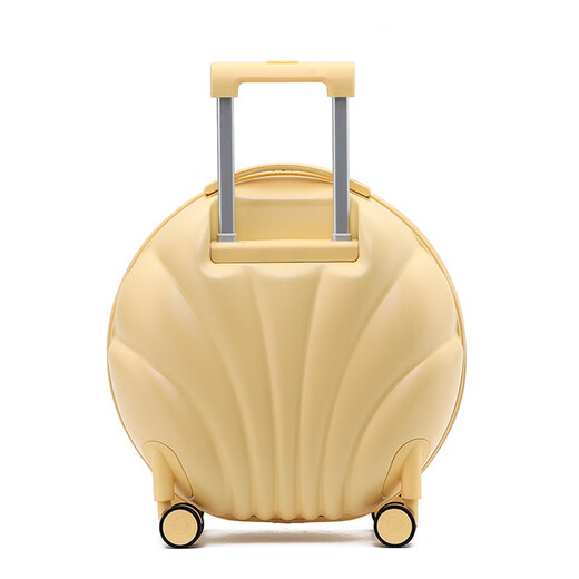 
Diplomat diplomat beautiful and fashionable casual shell-shaped children's trolley case XX-9901