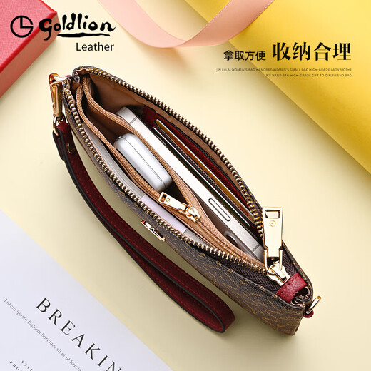 Goldlion Handbag Women's 2025 New Handbag Fashionable and Exquisite Handbag Zipper Multifunctional Women's Bag Long Wallet Large Size-200*103*15mm
