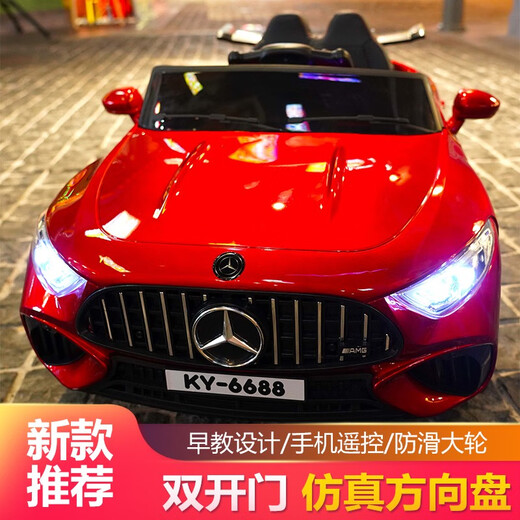Tongxinyu children's electric car four-wheel car can sit in, remote control swing for boys and girls, baby toy stroller charging, roasted red + dual drive + Bluetooth soft seat