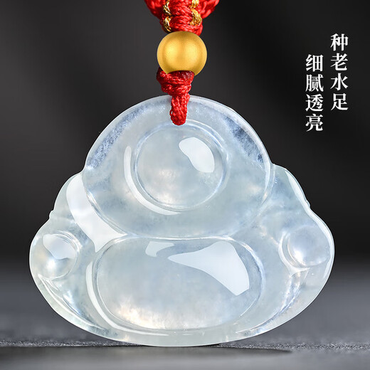 Phoenix Jewelry Ice Jade Jade Buddha Pendant Female Maitreya Buddha Natural Jade Necklace Mother Price Guaranteed 11.11