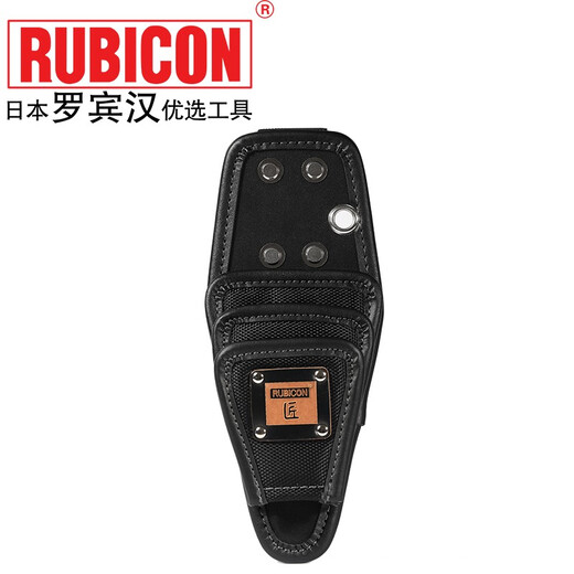Robin Hood (RUBICON) Robin Hood Tool Bag Belt Bag Empty Bag Portable Tool Storage Bag RCB-30195X70X240mm