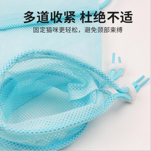 Big Cat Diary Washing Cat Bag Cat Bathing Magic Anti-scratch, Bite and Run-proof Fixed Bag Beauty Trimmer Pet Bathing Cat Supplies Cat Washing Bag + Bath Gloves (Extended Version)