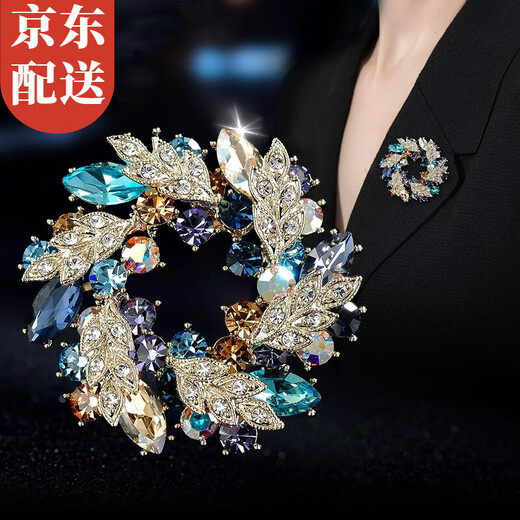 Idel high-end brooch, coat breast button, simple pin buckle, corsage, clothing accessories, birthday gift for wife and girlfriend, blue high-end brooch XZ0084