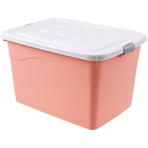 Chenzhi Shangpin Storage Box Extra Large Plastic Box for Household Products Wholesale Storage Box Clothes Storage Box Dormitory Thickened Organizing Box Ivory White 180# (Length 63.5* Width 46.5* Height 38cm)