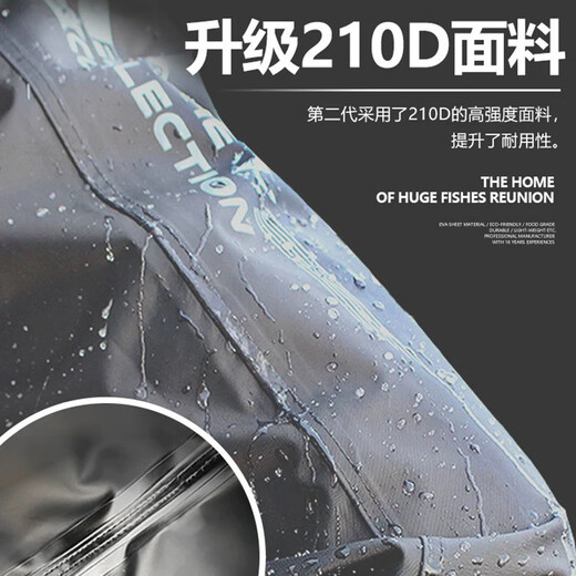 WEFOX one-piece waders, water shoes, whole body, reservoir fishing lures, waterproof clothing, chest-high rain boots, one-piece wading pants 45