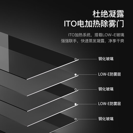 Lan Yi ultra-thin red wine sideboard embedded constant temperature red wine refrigerator red wine beverage cabinet tea cabinet home dual temperature red wine beverage cabinet/450/1790 high 63 bottles