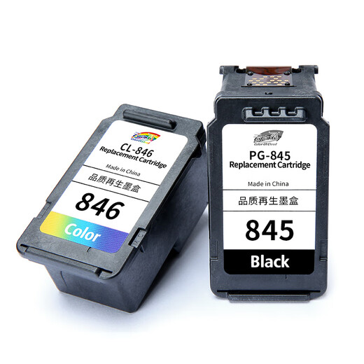 Suitable for Canon 845 ink cartridge 846 ink cartridge MG3080 2980 2580S 2400 TS3180 33 Ink can be added [845XL black +846XL color] set - with 5 bottles of ink