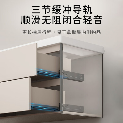 Hengjie (Hegii) Шкаф для ванной комнаты, подвесной ванная комната, интегрированный бассейн, красота, зеркало, шкаф, шкаф, шкаф