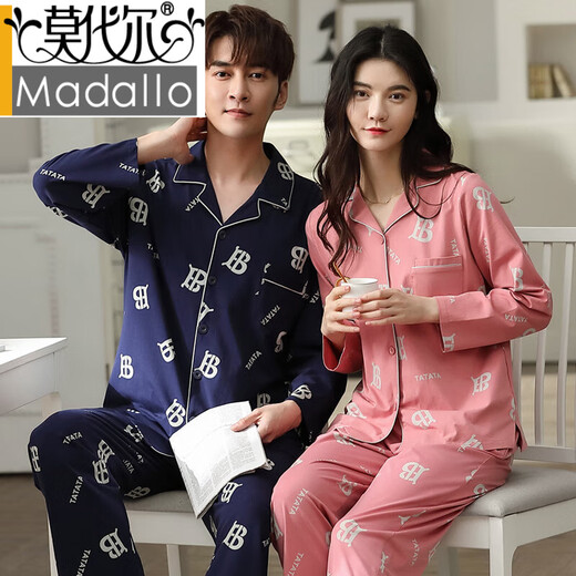 Modal Couple Pajamas Women's Autumn and Winter Cotton Long Sleeve Spring and Autumn Home Clothing Casual Men's and Women's Suit 7742 XL Female + Male XL