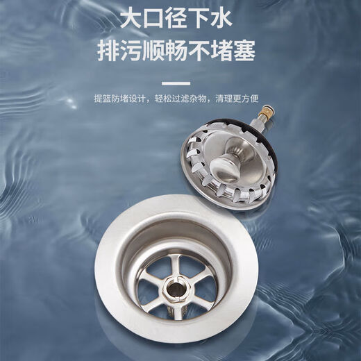 Shantou Lincun washing mop pool household balcony bathroom integrated small size washing mop pool floor-standing high-leg ceramic 50 cm backrest manual drain