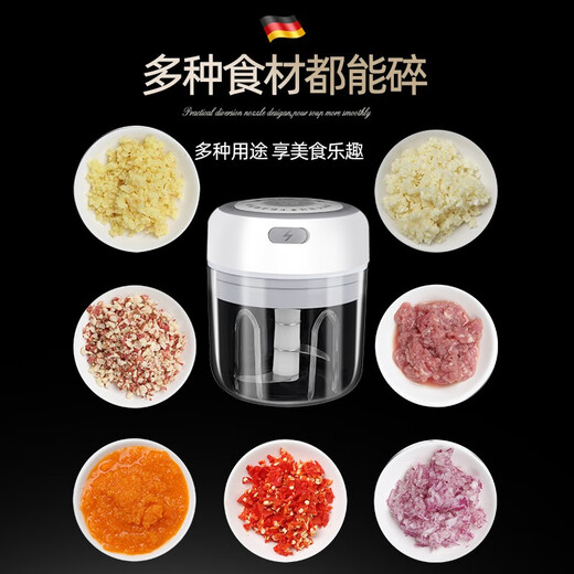 German craft garlic masher electric garlic mashed artifact household mini meat grinder multi-functional chili garlic masher wireless electric garlic masher small