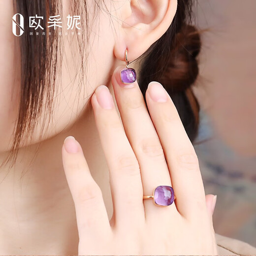 OUCERNY amethyst earrings for women, 18k gold inlaid gemstone earrings, exquisitely cut natural amethyst colored treasure gifts, ready for delivery, one item, one certificate