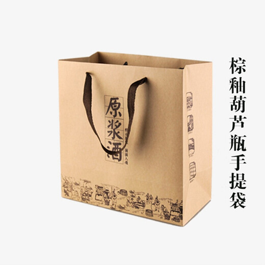 Runhuanian ceramic wine bottle gourd 1Jin Jin is equal to 0.5 kg. Wine bottle plug sealing wine pot wine set white wine wine jar wine can household white wine empty bottle gold buckle Yang carving style gold buckle