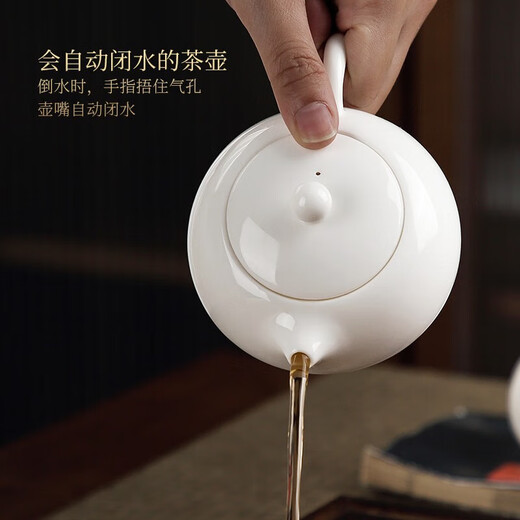 Tang Feng white porcelain Fengming teapot Kungfu teapot household mutton fat jade porcelain Xishi teapot for one person tea set ceramic single pot white porcelain Fengming teapot 220ml