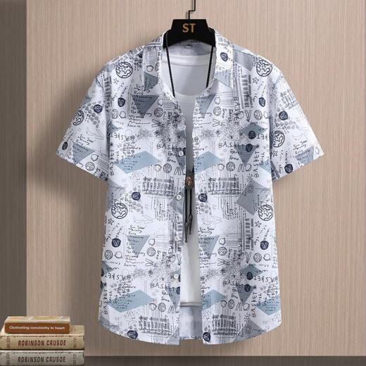 Cool Law Ice Silk Cool Short Sleeve Shirt Men's Summer Shirt Men's Shirt Jacket Men's Top Clothes 7027 Dark Coffee XL