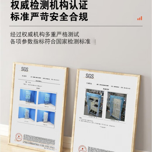 Baihengda simple wardrobe home bedroom assembly cloth wardrobe rental room storage full steel frame thickened floor-standing wardrobe shelf length 70 Qingliu (joint + thickened cloth cover)