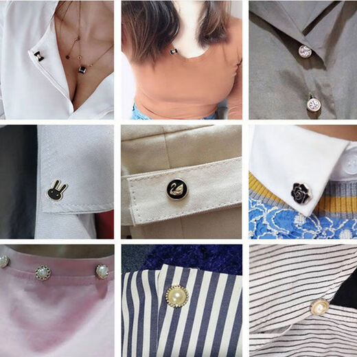 Qindu Anti-Light Anti-Light Buckle Mini Brooch Versatile Collar Chest Fixing Clothes Buckle Pin 2022 Spring and Summer The Manager Recommends Black + White + Pearl 30 Pieces