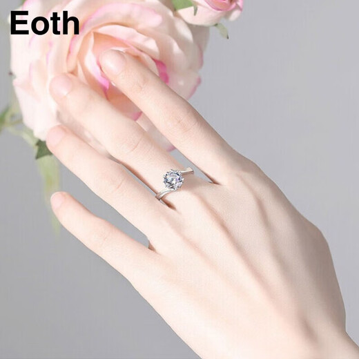 EothPT950 Platinum Six Claw Ring for Women One Carat Moissanite Diamond Niche Valentine's Day Birthday 520 Gift for Girlfriend Platinum Six Claw Moissanite Ring + Certificate + Gift Box